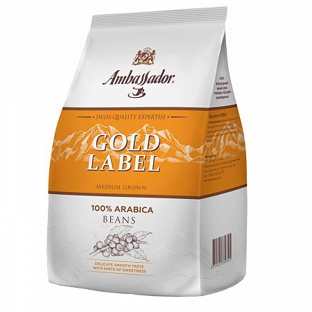 Кофе в зернах AMBASSADOR "Gold Label", 100% арабика, 1 кг, вакуумная упаковка фото