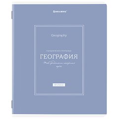 Тетрадь предметная CLASSIC 48л, рельефный картон, матовая ламинация, ГЕОГРАФИЯ, клетка, подсказ, 405139 фото