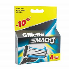 Сменные кассеты для бритья 4 шт., GILLETTE (Жиллет) "Mach3", для мужчин фото