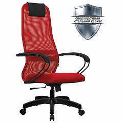 Кресло офисное МЕТТА "SU-B-8" пластик, ткань-сетка, сиденье мягкое, красное фото