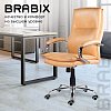 Кресло офисное BRABIX PREMIUM "Cuba EX-542", экокожа, бежевое, 532551