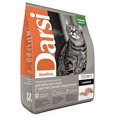 1,8 кг сухой корм для кошек, Sensitive Индейка фото