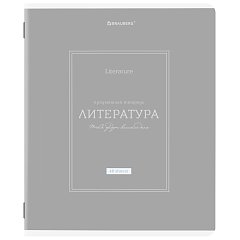 Тетрадь предметная CLASSIC 48л, рельефный картон, матовая ламинация, ЛИТЕРАТУРА, линия, подсказ, 405143 фото