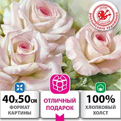 Картина по номерам 40х50 см, ОСТРОВ СОКРОВИЩ "Бело-розовые розы", на подрамнике, акрил, кисти,663286 фото