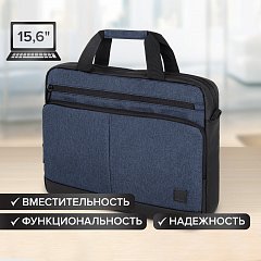 Сумка-портфель BRAUBERG "Forward" с отделением для ноутбука 15,6", темно-синяя, 29х40х9 см, 270833 фото