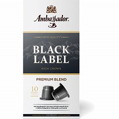 Кофе в капсулах AMBASSADOR "Black Label", для кофемашин Nespresso, 10 шт. х 5 г фото