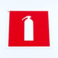 Знак пожарной безопасности "Огнетушитель", 200*200*2 мм, КОМПЛЕКТ 5 штук, пластик, F04 фото