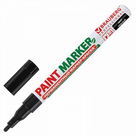 Маркер-краска лаковый (paint marker) 2 мм, ЧЕРНЫЙ, БЕЗ КСИЛОЛА (без запаха), алюминий, BRAUBERG PROFESSIONAL, 150868 фото