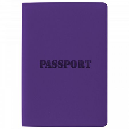 Обложка для паспорта STAFF, мягкий полиуретан, "ПАСПОРТ", фиолетовая, 237608 фото