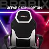 Кресло компьютерное BRABIX "Alpha GM-018", ткань/экокожа, черное/белое, 532640, GM-018_532640