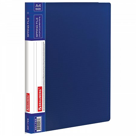Папка с металлическим скоросшивателем и внутренним карманом BRAUBERG "Contract", синяя, до 100 л., 0,7 мм, бизнес-класс, 221782 фото