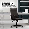 Кресло офисное BRABIX "Delta EX-520", ткань, черное, 531578