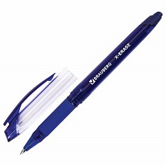 Ручка стираемая гелевая с грипом BRAUBERG "X-ERASE", СИНЯЯ, корпус синий, узел 0,7 мм, линия письма 0,35 мм, 143333 фото