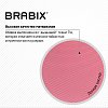 Кресло BRABIX "Fly MG-396W", с подлокотниками, пластик белый, сетка, розовое, 533008