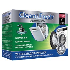 Таблетки для очистки стиральных и посудомоечных машин 30шт CLEAN&FRESH, ш/к 12264, Cd1m30 фото