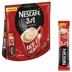 Кофе растворимый порционный NESCAFE "3 в 1 Классик", КОМПЛЕКТ 20 пакетиков по 14,5 г, 12460849 фото