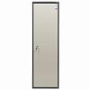 Шкаф металлический для документов AIKO "SL-150Т" ГРАФИТ, 1490х460х340 мм, 32 кг, S10799150502