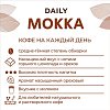 Кофе в зернах Poetti "Mokka", натуральный, 1000 г, вакуумная упаковка, ш/к 70182, 18101