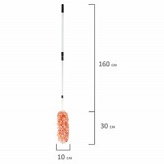 Пипидастр (сметка-метелка) для уборки пыли LAIMA (метелка 30 см, рукоятка телескопическая 160 см), оранжевая, 603619 фото