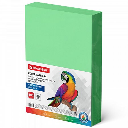 Бумага цветная BRAUBERG, А4, 80 г/м2, 500 л., интенсив, зеленая, для офисной техники,, 115213 фото