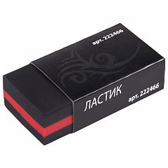 Ластик BRAUBERG "BlackJack", 40х20х11 мм, черный, прямоугольный, картонный держатель, 222466 фото