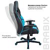 Кресло компьютерное BRABIX "Storm GM-006", регулируемые подлокотники, экокожа, черное/голубое, 532501
