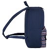 Рюкзак BRAUBERG, универсальный, сити-формат, синий, карман с пуговицей, 20 литров, 40х28х12 см, 225352