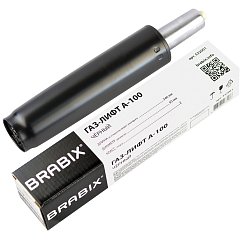 Газлифт BRABIX A-100 короткий, черный, длина в открытом виде 346 мм, d50 мм, класс 2, 532001 фото