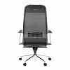 Кресло офисное МЕТТА "SAMURAI" Comfort S, хром, сиденье мягкое, ткань-сетка/экокожа, черное