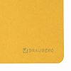 Планинг настольный недатированный (305x140 мм) BRAUBERG "Select", балакрон, 60 л., желтый, 111696