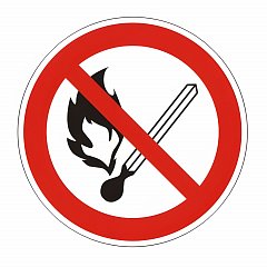 Знак запрещающий "Запрещается пользоваться открытым огнем и курить", круг, диаметр 200 мм, самоклейка, 610002/Р 02 фото