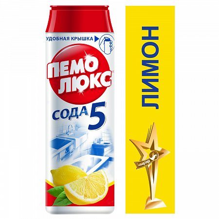 Чистящее средство 480 г, ПЕМОЛЮКС Сода-5, "Лимон", порошок, 2415944 фото