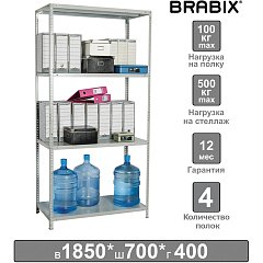 Стеллаж металлический BRABIX "MS-185/40/70-4", 1850х700х400 мм, 4 полки, 291103, S241BR354402 фото