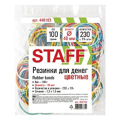 Резинки банковские универсальные диаметром 40 мм, STAFF 100 г, цветные, натуральный каучук, 440163 фото