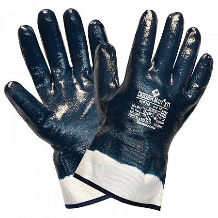 Перчатки хлопковые DIGGERMAN КП, нитриловое покрытие (облив), размер 10 (XL), синие, ПЕР318 фото