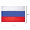 Флаг России 90х135 см, без герба, BRAUBERG, 550177, RU01
