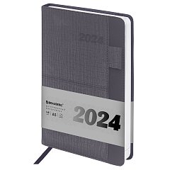 Ежедневник датированный 2024 А5 138х213мм BRAUBERG Pocket, под кожу, карм, держатель для ручки, темно-зеленый, 114992 фото