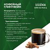 Кофе в зернах Poetti "Leggenda Original", натуральный, 1000 г, вакуумная упаковка, ш/к 70014, 18001
