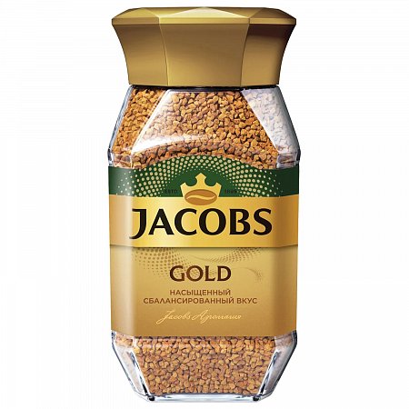 Кофе растворимый JACOBS "Gold", сублимированный, 190 г, стеклянная банка, 8051789 фото