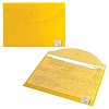 Папка-конверт с кнопкой BRAUBERG "My CLEAR BAG", А4, до 100 листов, прозрачная, ассорти, 0,15 мм, 225174