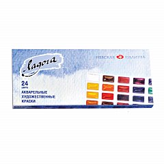 Краски акварельные художественные "Ладога", 24 цвета, кювета 2,5 мл, картонная коробка, 2041026 фото