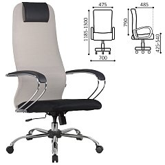 Кресло офисное BRABIX PREMIUM "Ultimate EX-800" хром, плотная двойная сетка Х2, черное/бежевое, 532913 фото
