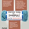 Dog Gone Smart коврик для животных супер-впитывающий Doormat L, цвет морской волны