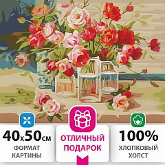 Картина по номерам 40х50 см, ОСТРОВ СОКРОВИЩ "Свежесть роз", на подрамнике, акриловые краски, 3 кисти, 662465 фото