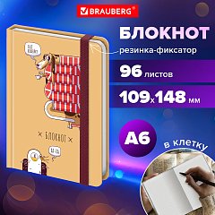 Блокнот с резинкой в клетку 96л, МАЛЫЙ ФОРМАТ А6 109х148, твердая обложка, BRAUBERG, Дизайн 4, 116334 фото