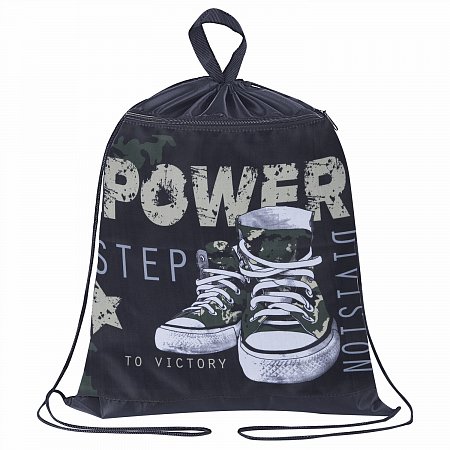 Мешок для обуви BRAUBERG, с петлёй, карман на молнии, полиэстер, 47х37 см, "Power step", 270913 фото