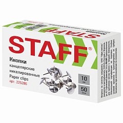 Кнопки канцелярские STAFF "Manager", металлические, никелированные, 10 мм, 50 шт., в картонной коробке, 225286 фото