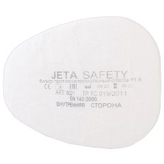 Фильтр противоаэрозольный (предфильтр) Jeta Safety 6021, комплект 4 штуки, класс P1 R фото