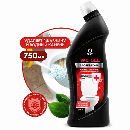 Средство чистящее кислотное для санузлов 750 мл, GRASS WC-GEL PROFESSIONAL, 125535 фото