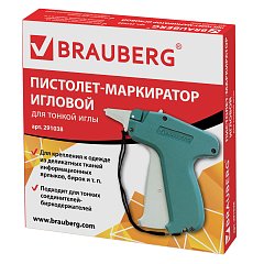 Пистолет-маркиратор игловой, тонкая игла, BRAUBERG, 291038 фото
